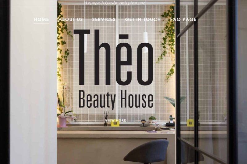 theo